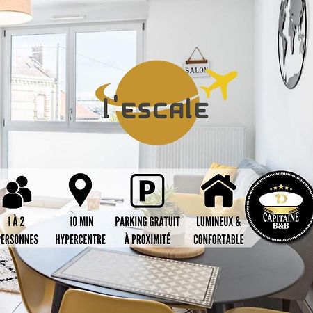 דירות טרואה L'Escale - Lumiere Et Confort - Prox. Hypercentre מראה חיצוני תמונה